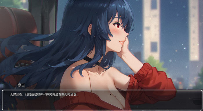 SLG/汉化/PC+安卓丨 模糊墙壁 Blurring the Walls v0.5.28 汉化版 【20250210】 游戏截图 1