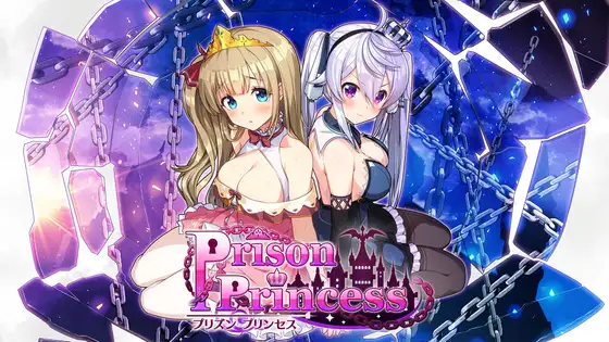 亚洲风SLG/解密/新作丨 囚狱公主 墮入圈套的少女们/プリズンプリンセスハメられし姫たち 官方中文版 【20241125】 游戏截图 4