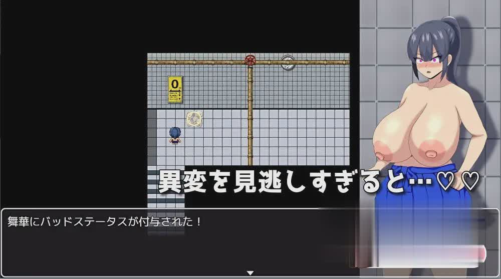 RPG/汉化丨HH TRAP 〜常识变化的陷阱〜内嵌AI汉化版+存档【20240613】 游戏截图 8