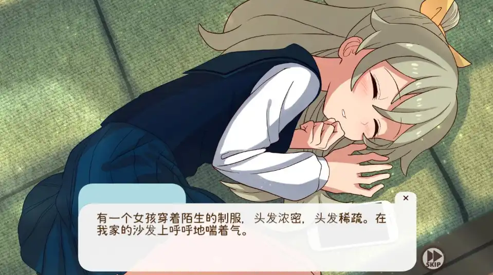 养成互动SLG/全动态/CV丨和妹妹一起的1个月 Ver202406 AI汉化版+重制版【20240725】 游戏截图 3