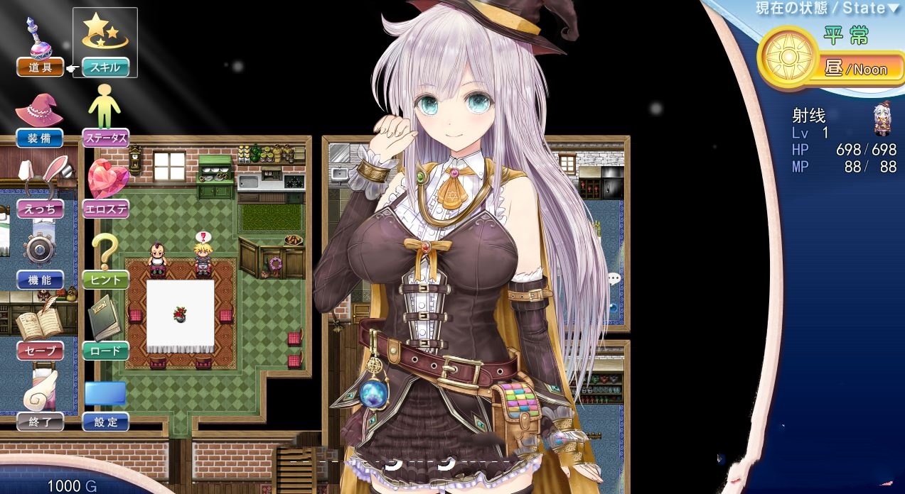 新作超绿帽RPG配音/汉化丨浮游魔法都市的蕾~直系魔法师~魔導士レイ先行版V6【20231229】 游戏截图 4