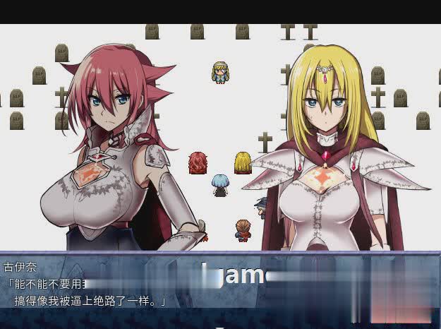 神作王道RPG/DL官中/深爪貴族丨英雄的越狱：King Exit v3.0.2c新汉化【20231016】 游戏截图 7