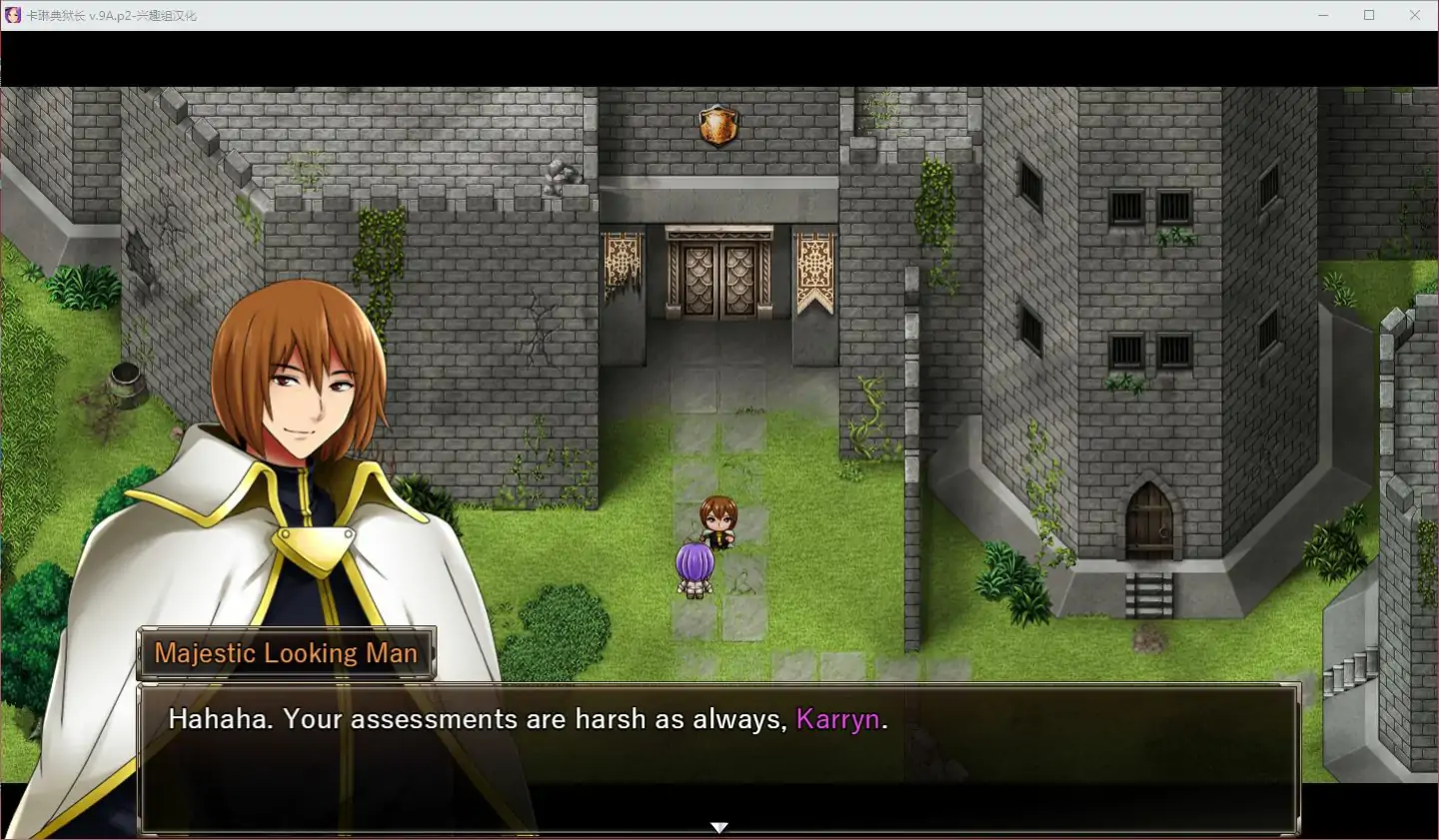 RPG/官中/全DLC丨卡琳典狱长 KARRYN'S PRISON V1.2.8.6 【20231207】 游戏截图 7