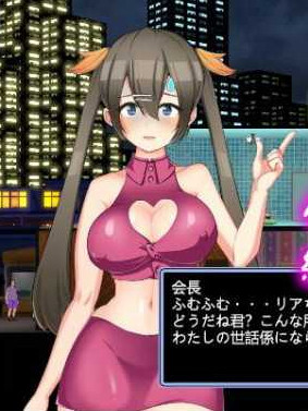 黑市昌馆：BLACK-MARKET！DL正式版 【PC0818】