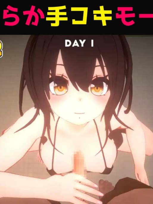 动态/cv/3D/口交/300MB丨INFINITY FELLATIO2【20241021】