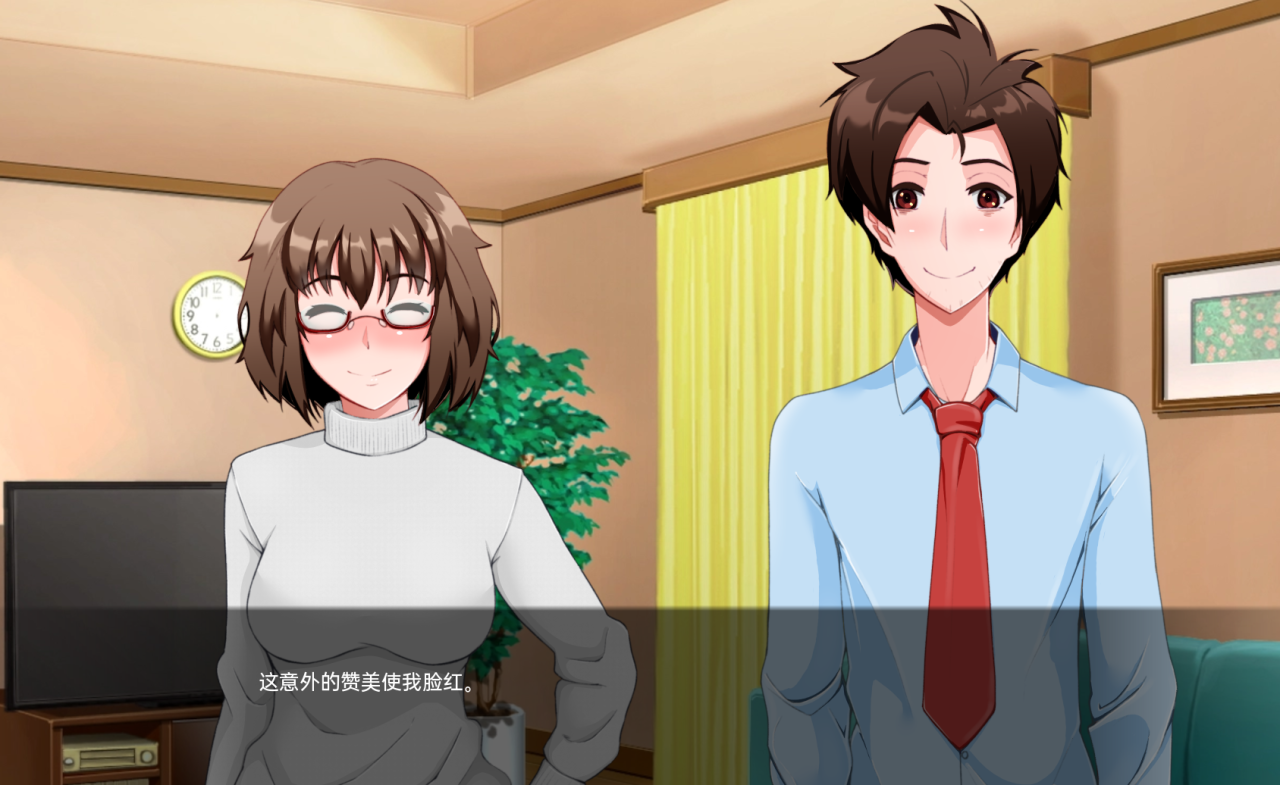 翻页 Turning the Page v0.7.0【20230405】 游戏截图 2
