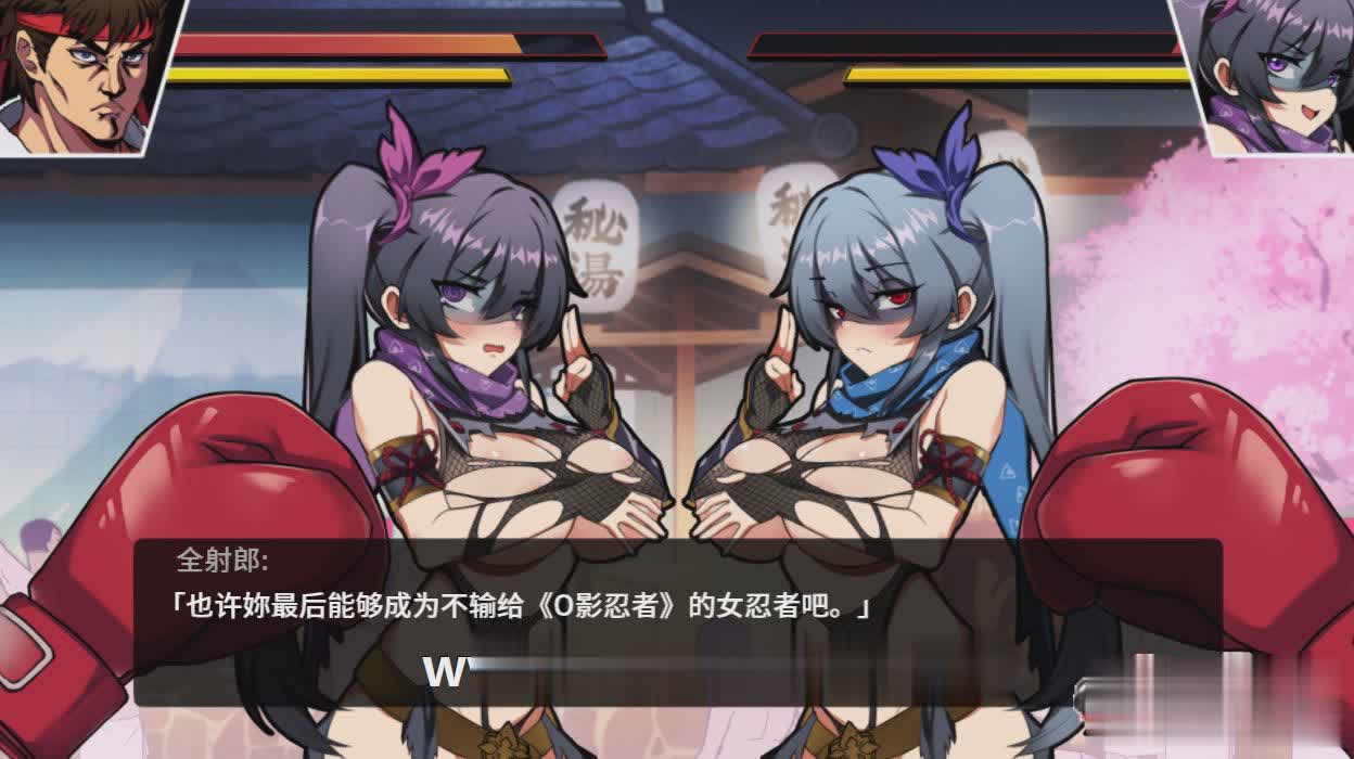 ACT/29日重大更新/官中无码丨女拳主义F-ist! 国语配音 V20230629 Bui:11342444【20230706】 游戏截图 2