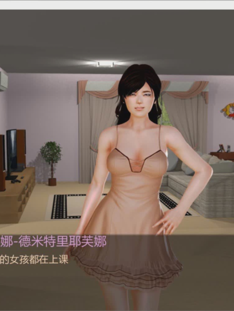 欧美SLG汉化动态 | 在幸福的怀抱中 In the Arms of Euphoria 0.32【20230513】