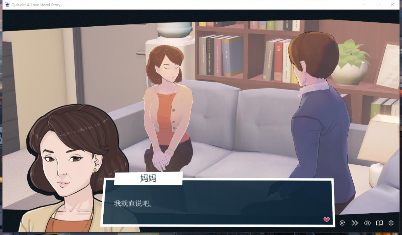 SLG/27日更新/官中无码 | Quickie: A Love Hotel Story 快捷: 爱情酒店物语 V0.31.1 维多利亚的心跳事件【20230513】 游戏截图 5