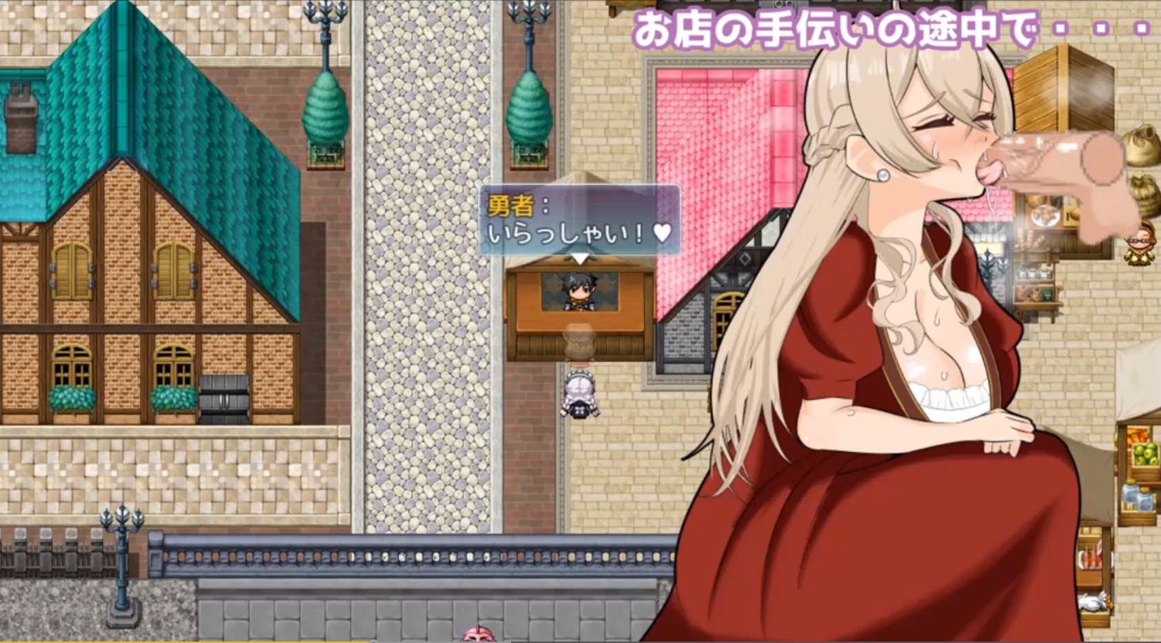 RPG/机翻/新作/NTR丨勇者のおとも!-ただの人妻だけど召喚された勇者様のおともに選ばれたので頑張ります!-【20231202】 游戏截图 3