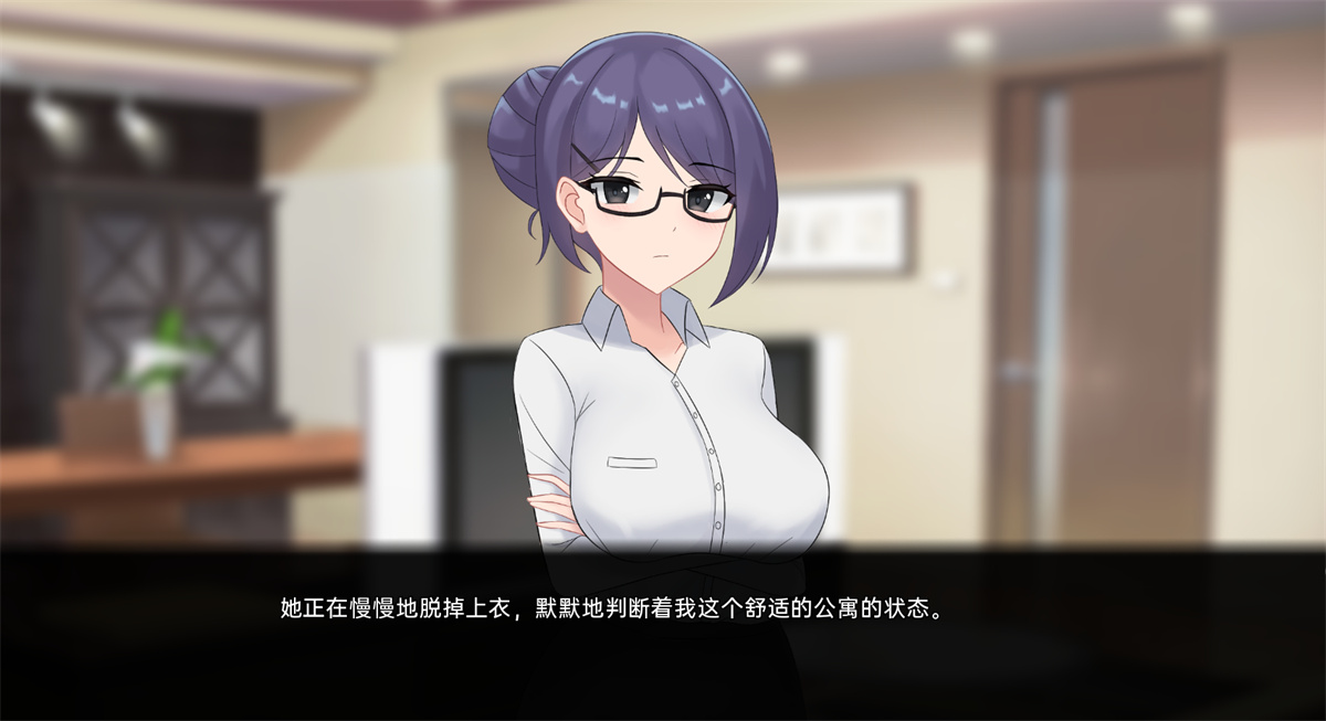 日系SLG汉化丨最好不遵守的承诺 A Promise Best Left Unkept - Aya Edition  v0.3.5【20240329】 游戏截图 1