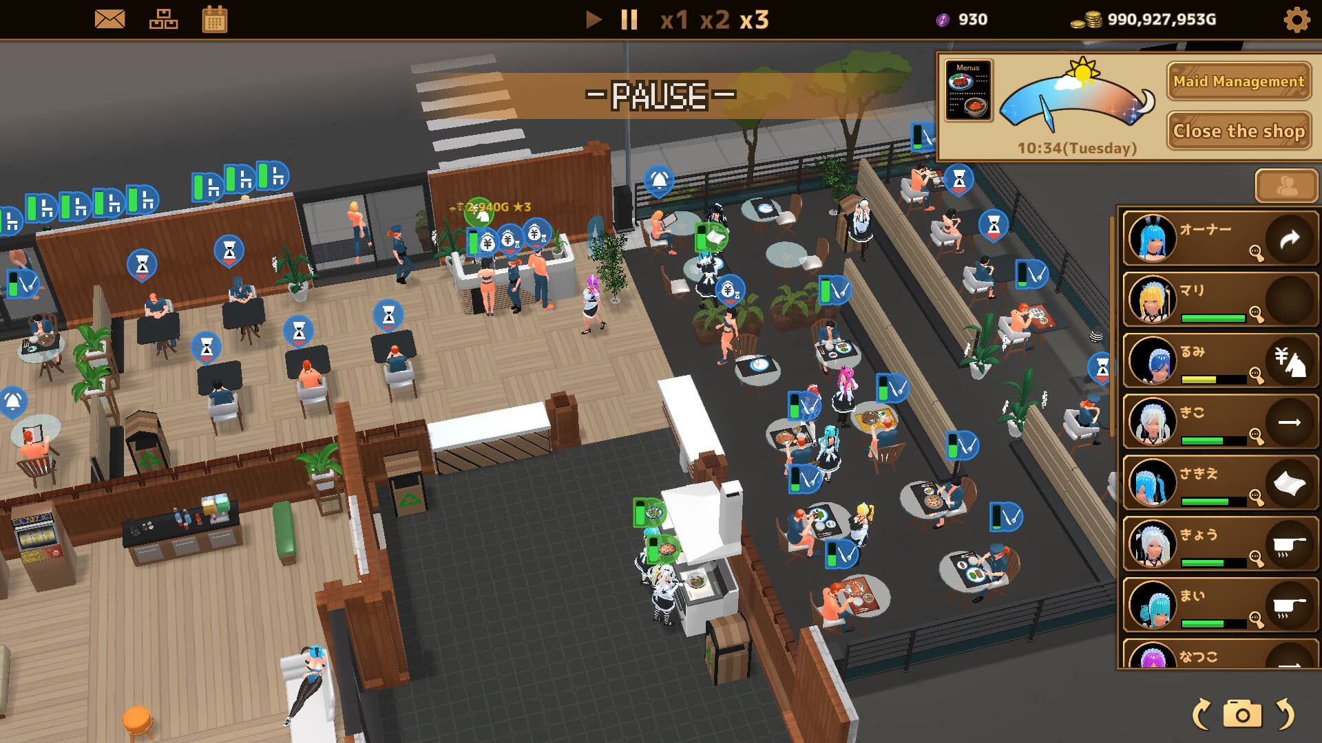 日式SLG/动态/更新丨 扶她★咖啡店 Futanari CoffeeShop Ver0.3.1 STEAM官方中文步兵版 【20250304】 游戏截图 8