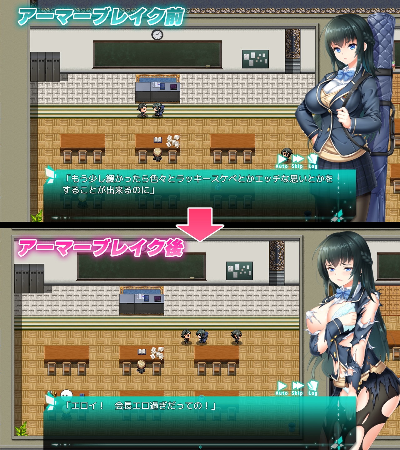 RPG/机翻/新作 | 攫われた後輩を救え!巨乳生徒会長 莉緒～誘拐犯を成敗して学園に秩序を!～ 体验版 【20230513】 游戏截图 3