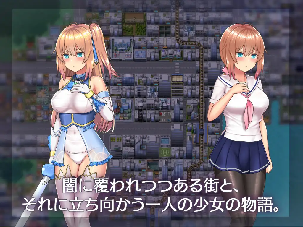 RPG/中文/魔改/无码丨魔法少女天穹法妮雅/魔法少女苍蓝星/魔法少女セレスフォニア 魔改 V54.01【20231005】 游戏截图 2