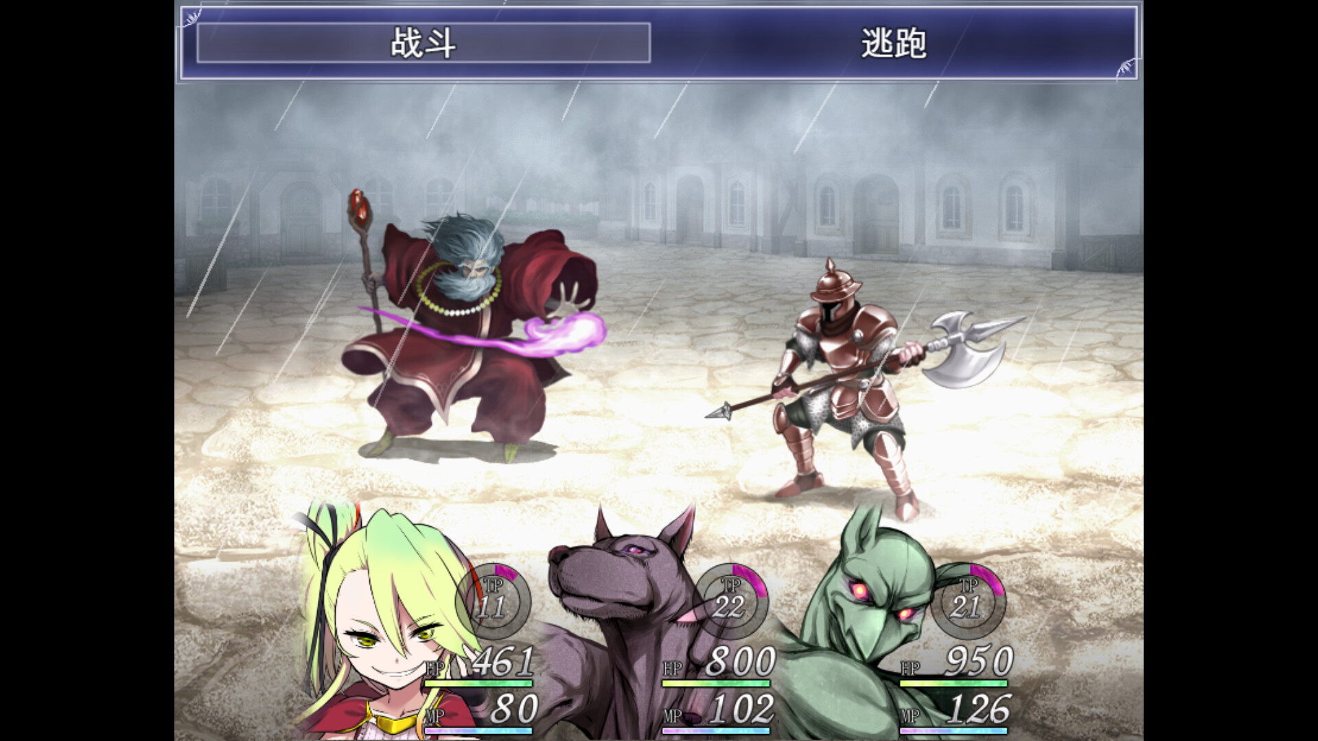 【RPG/更新/官中/无码】魔之根源 /Demons Roots V1.03.4 Version1.2.1 游戏截图 4