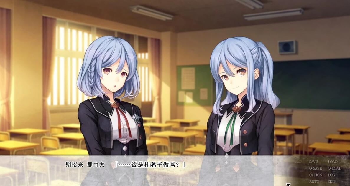 轮回黑盒 ChronoBox完整精翻汉化版 游戏截图 1