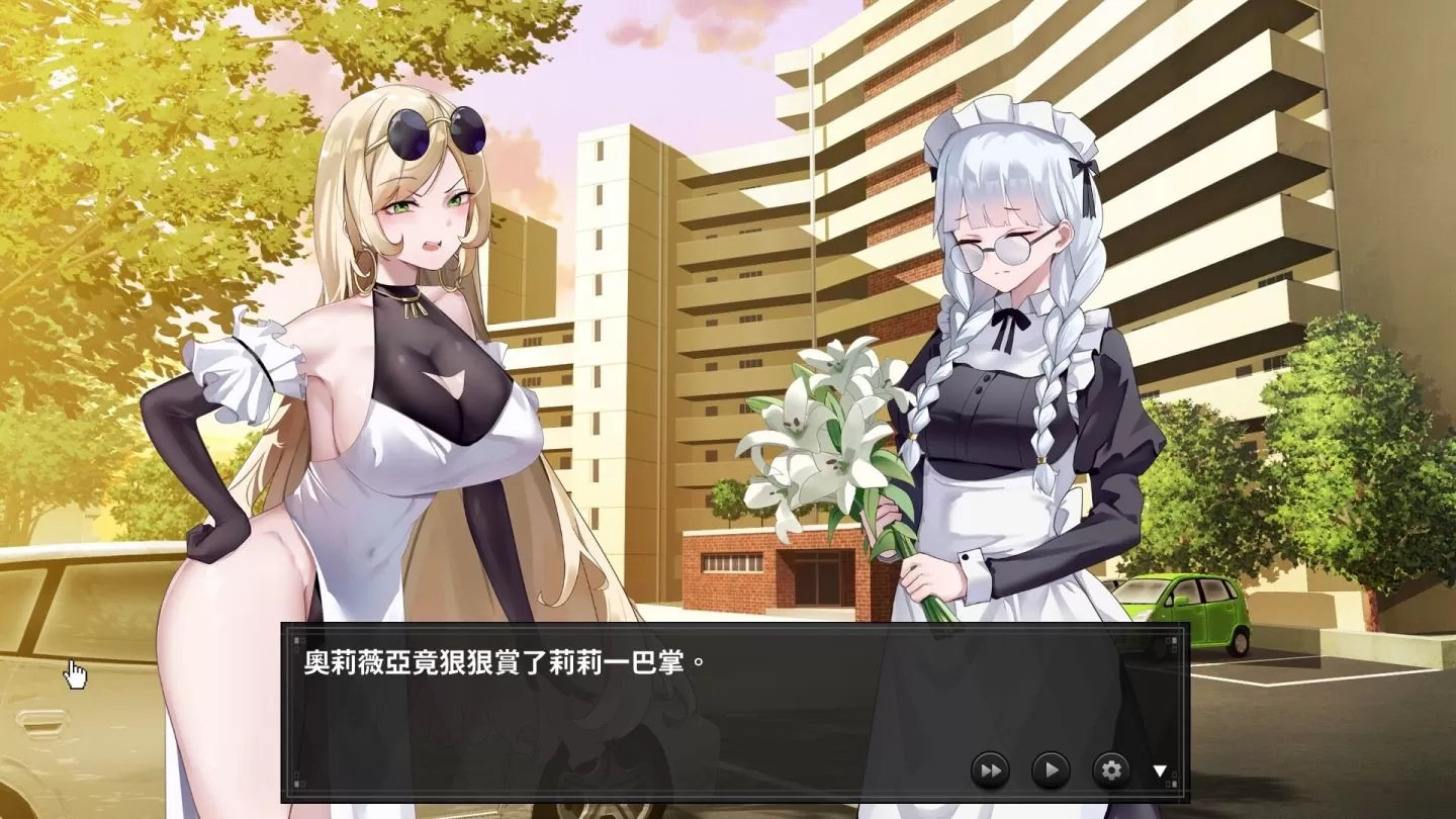 SLG/STEAM官中/4日更新丨谜月旅途 Ver2024.05.04【20240507】 游戏截图 1