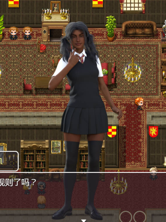 赫敏和爱情的魔法 Ver2.3 双端汉化版【20230315】 游戏截图 1