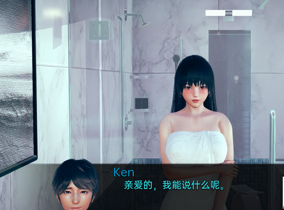 忠诚的妻子 Devoted Wife v0.18【20230405】 游戏截图 1