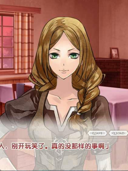 辉夜篇