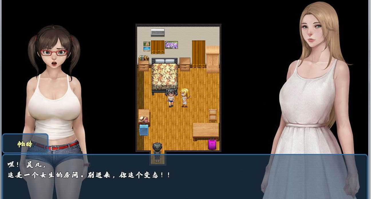 和平风小镇 0.12a   汉化版 游戏截图 2
