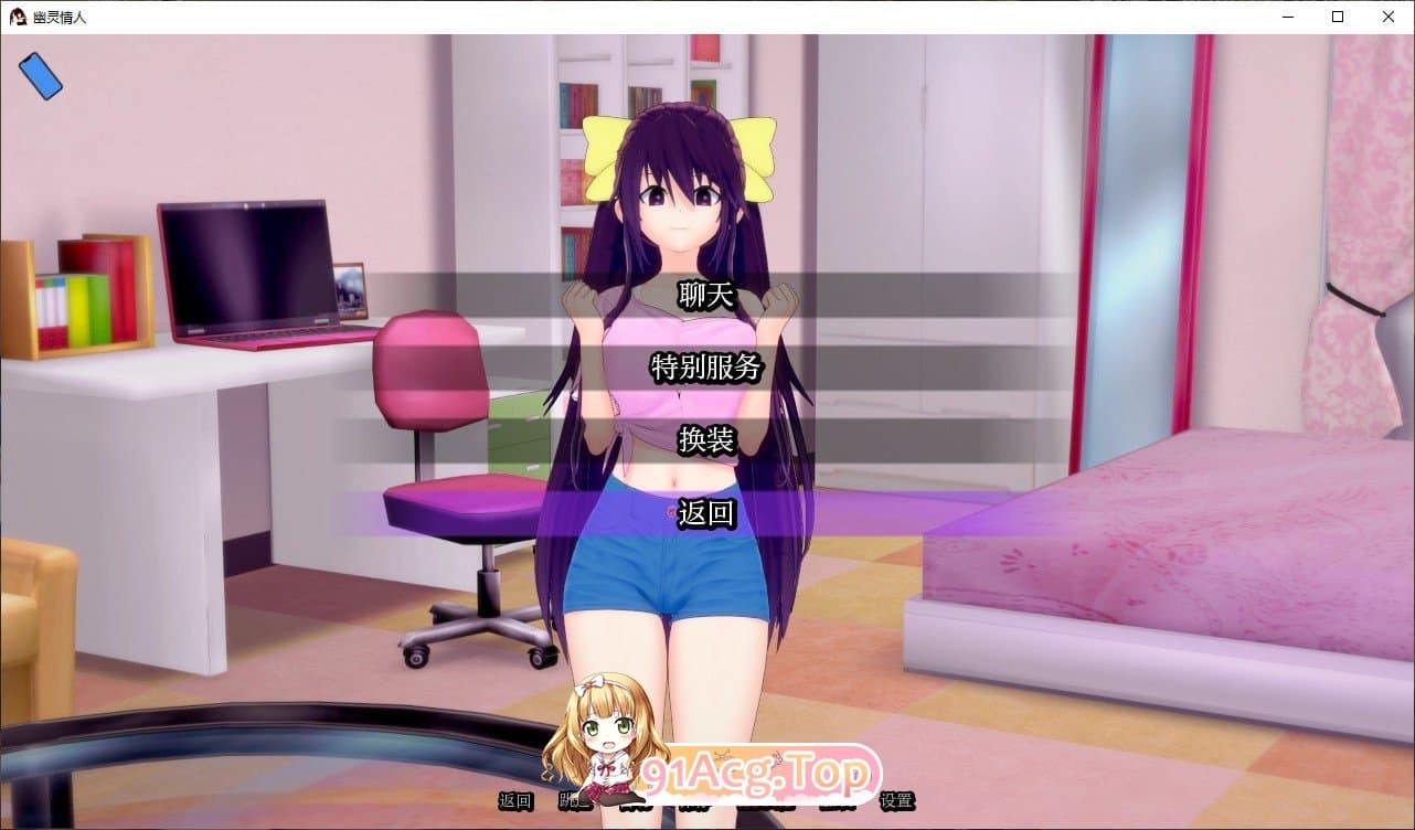 日系SLG/汉化/动态丨幽灵情人/spirit lover V0.32 AI汉化版【20241231】 游戏截图 2