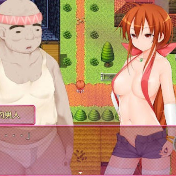 碧池退魔师6