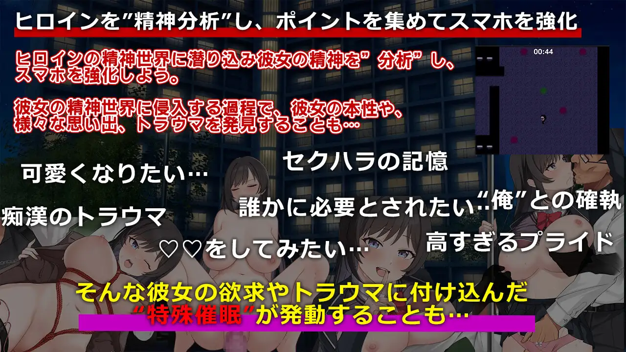 RPG/AI汉化丨 催淫性活 Ver1.01 --礼包码：156179【20241125】 游戏截图 7
