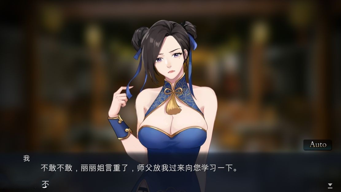 日式SLG/无修/官方步兵版丨 JB麻将 勾八麻将 J8 Mahjong V3.0.3 礼包码：7788.dd【20240720】 游戏截图 3