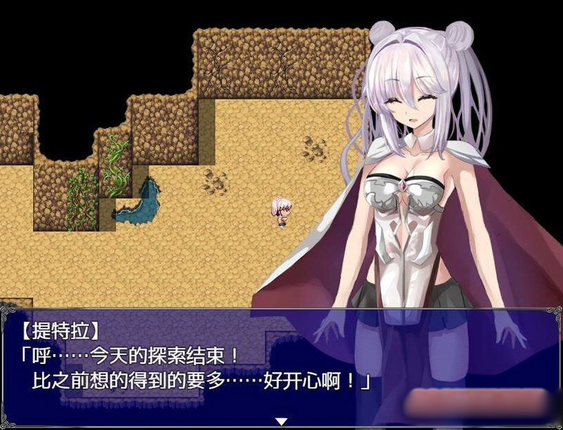 下岗魔王×贫弱勇者冒险谭！PC+安卓精翻完整汉化版【20221230】 游戏截图 5