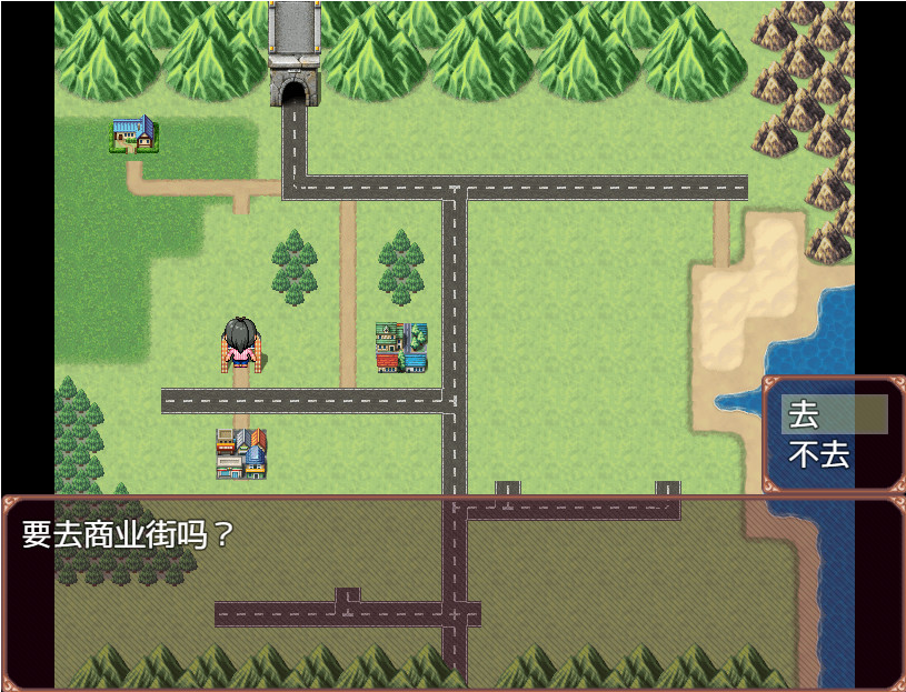 とある主婦の秘密のお金稼ぎ V1.03 汉化V0.8 【20230405】 游戏截图 1