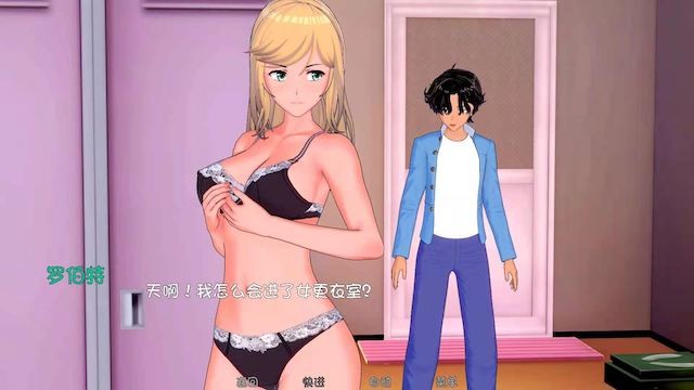HS 导师 HS Tutor v0.13.5 【20221230】 游戏截图 6