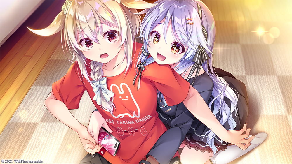 星之少女与六华的姐妹星の乙女と六華の姉妹【20221118】 游戏截图 4