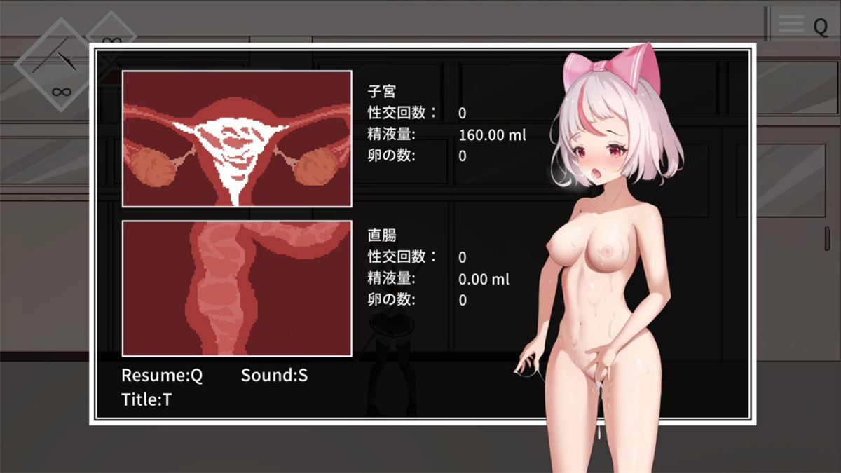 ACT/官中/像素动态丨萨哈塔遭难的一日/シャハタ遭難の一日 Ver0.88.3 官方中文版【20240317】 游戏截图 6