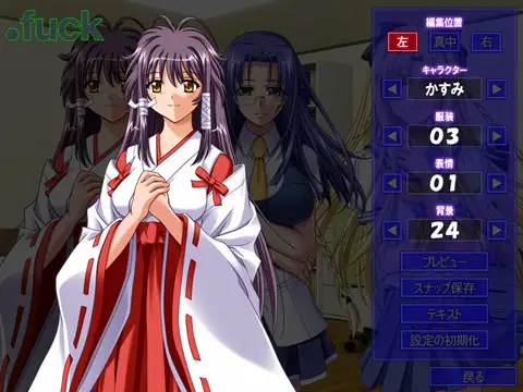 汉化/催眠/巨乳丨BLACKRAINBOW 作品15部合集--黒虹本２ 【20241202】 游戏截图 6