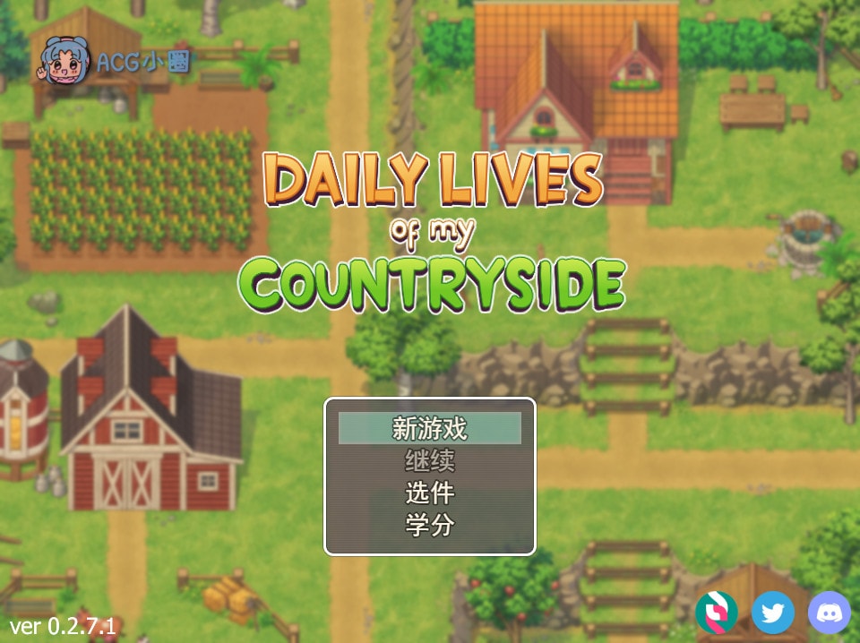 SLG/7月更新/机翻/有动画丨我的乡村生活 Daily Lives of My Countryside V0.2.80【20230805】 游戏截图 5