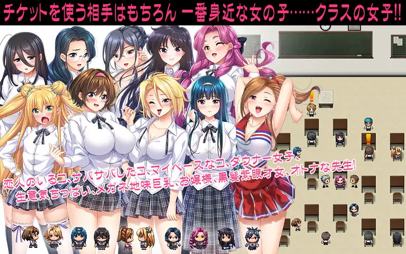 日式RPG/后宫丨可用于女孩的色情tikev1.5机翻版【20240705】 游戏截图 5