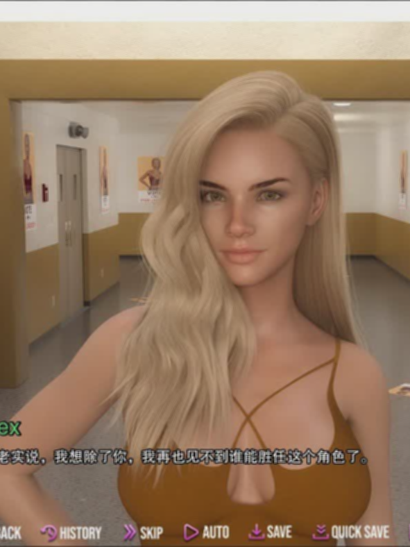 【校园后宫/汉化/动态】学校列王 第2季 v3.0.2 汉化版【5G/更新】【20230502】 游戏截图 6