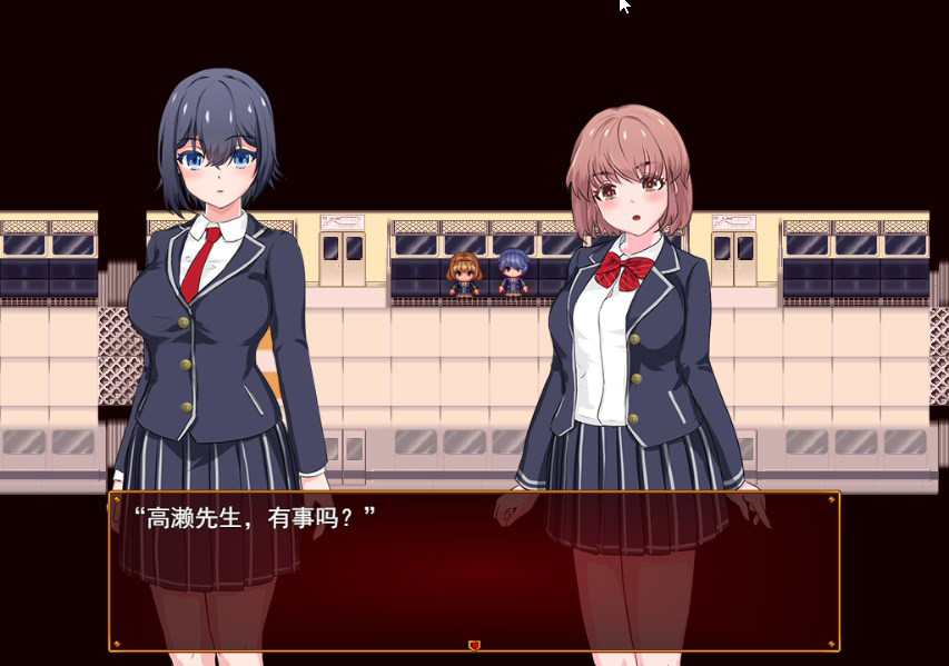RPG/新作/机翻/有动画丨耀辉的公主骑士/ 輝閃の姫騎士 魔法少女リリィ【20231006】 游戏截图 7