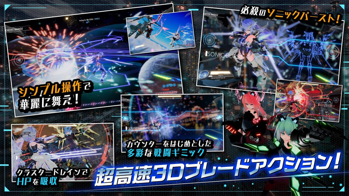 爆款神作ACT官中特典丨駆動妖精アイディールレイズ 驱动妖精AI-deal-Rays v1.6【20231107】 游戏截图 5