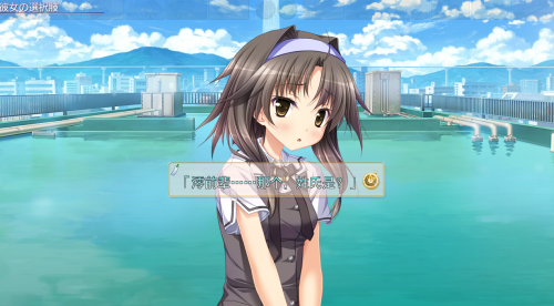 克洛的时钟 Ver1.05 精翻汉化步兵版+全CG存档+攻略★全CV 【PC10月】 游戏截图 5