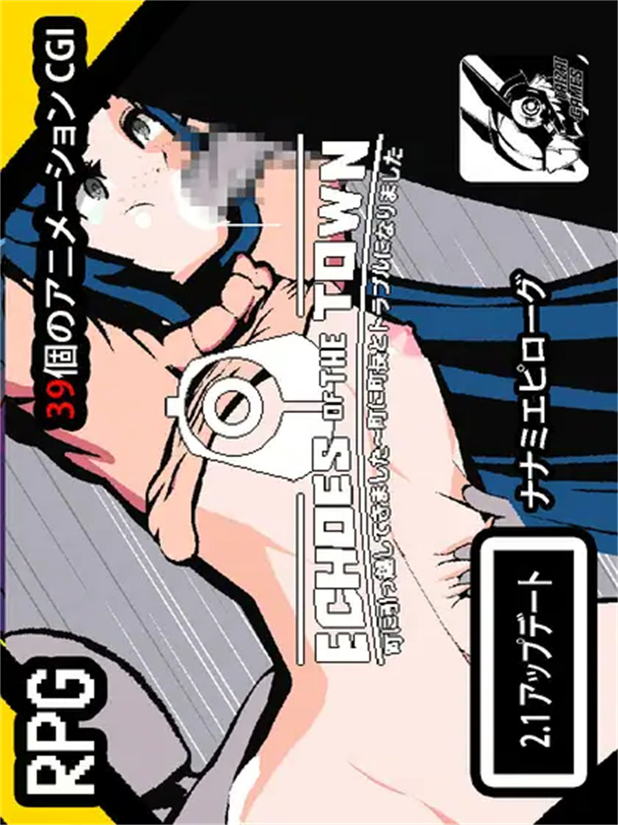 像素RPG/汉化/动态丨回声镇。我搬到了这个镇～与镇长发生了争执～2.1.5 云汉化版+存档【20240523】