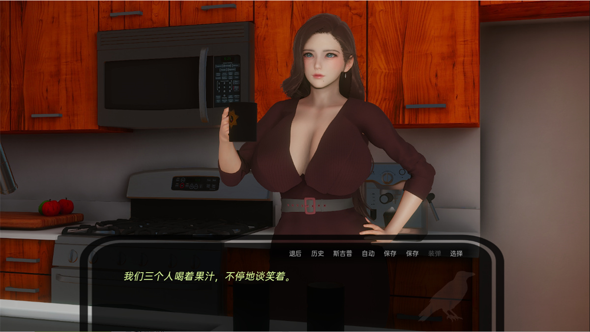 欧美SLG/汉化/双端丨神秘别墅 The Mystery Villa Ep. 4 【20231207】 游戏截图 4