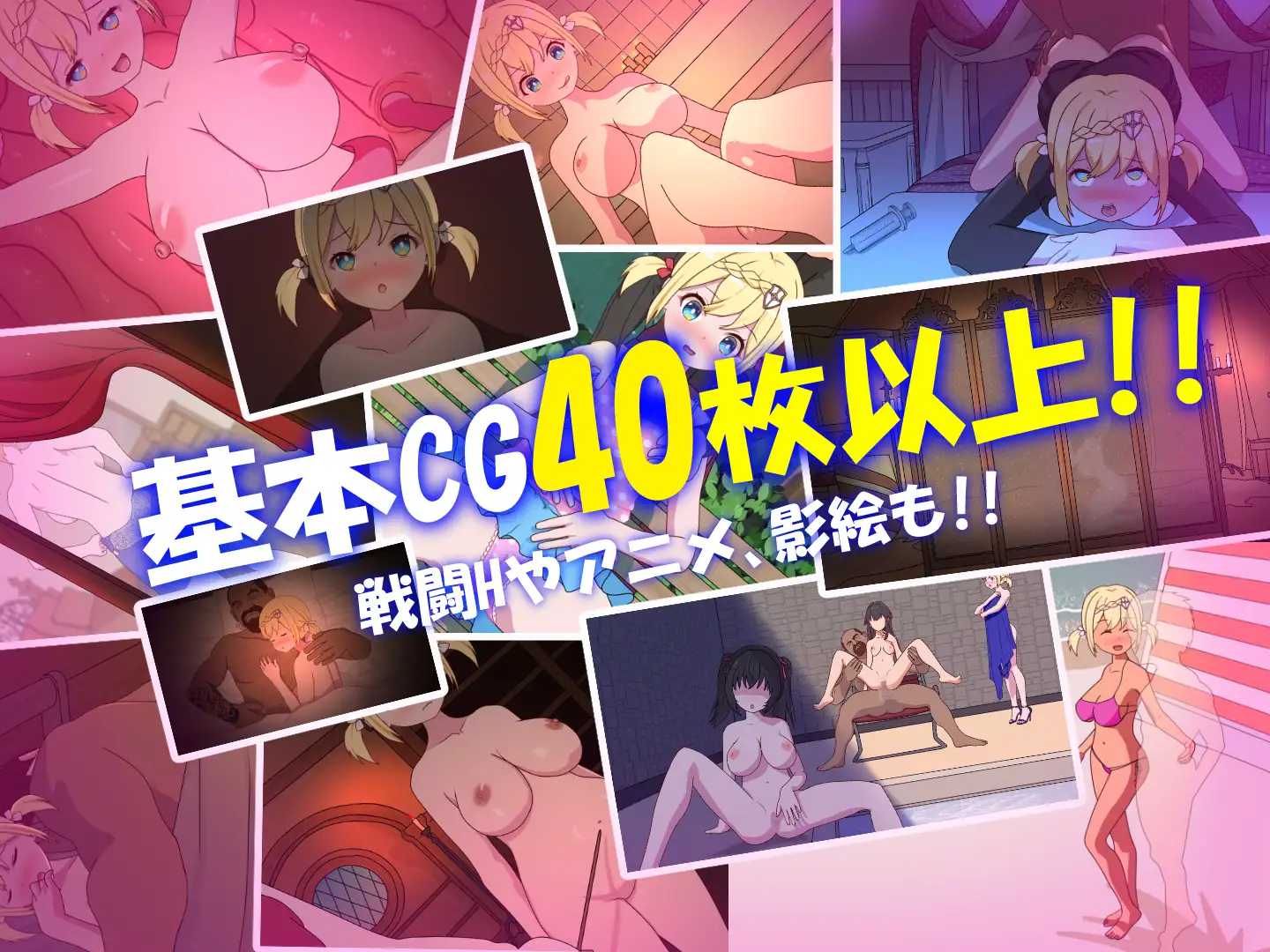SLG/官中/NTR丨我不是领导者！！/僕はリーダーじゃない!!Ver1.60+存档【20240512】 游戏截图 1