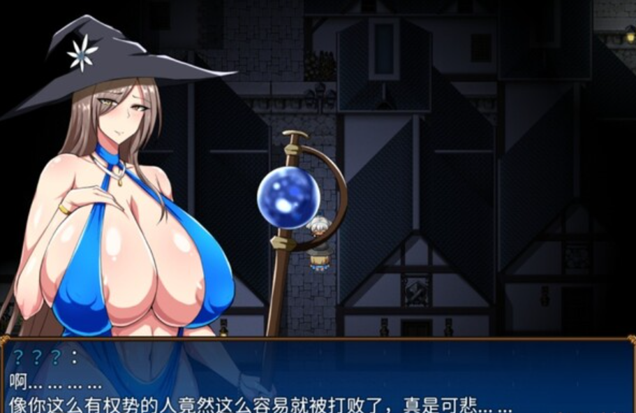戦鬼基尔斯汀(戦鬼キルスティン)【20230315】 游戏截图 2