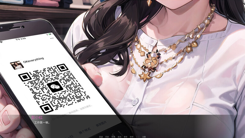 沙盒SLG/AI生成/2C丨我说什么她们都答应（OKeverything）V1.0 【20240629】 游戏截图 5