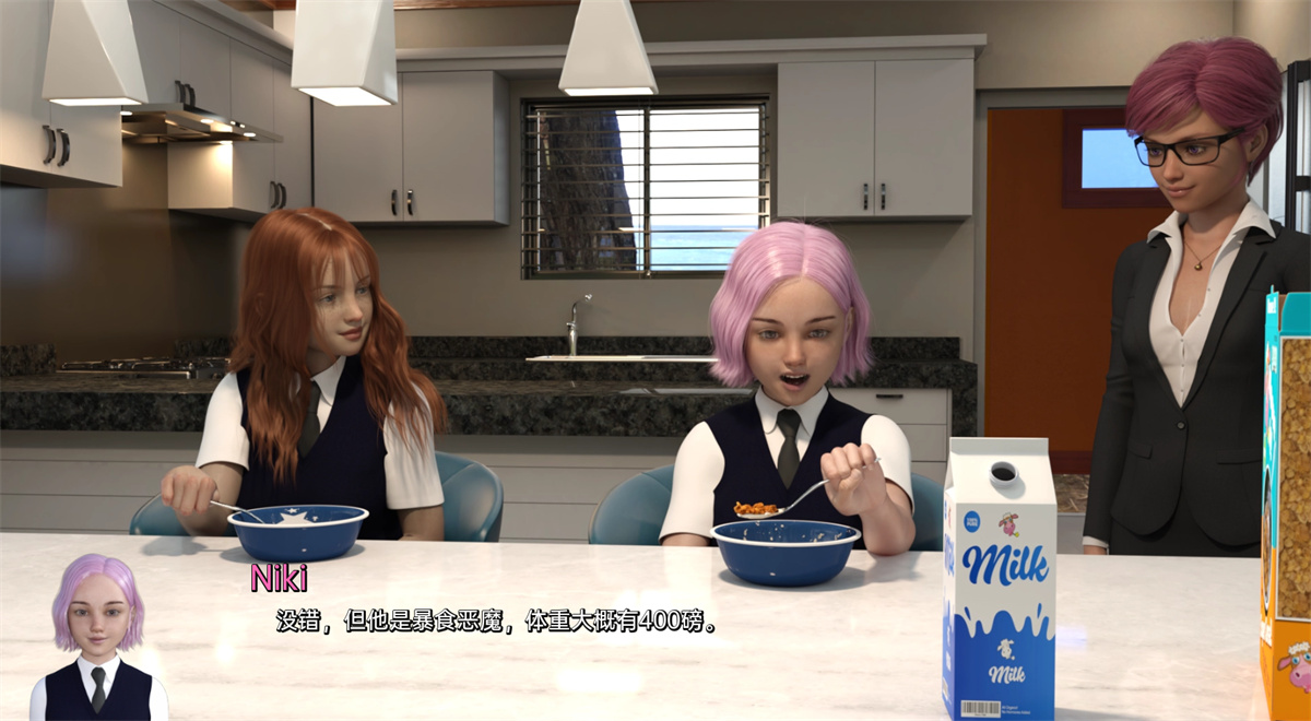 欧美SLG汉化动态丨养女 额外积分 Extra Credit v0.7 【20231207】 游戏截图 2