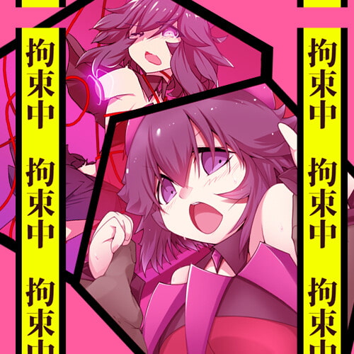 爆款RPG/新AI汉化/有动态丨魔法少女黑猫~魔法少女ブラックキティ~ v1.11更新【20231118】 游戏截图 6