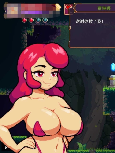 猩红少女 Scarlet Maiden V1.2.2【20230405】