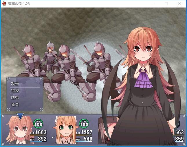 血的代价-Blood Price！V1.08 STEAM官方中文步兵版 【20230405】 游戏截图 2